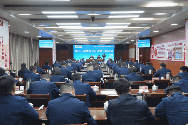 1737518834122597.gif 640.gif