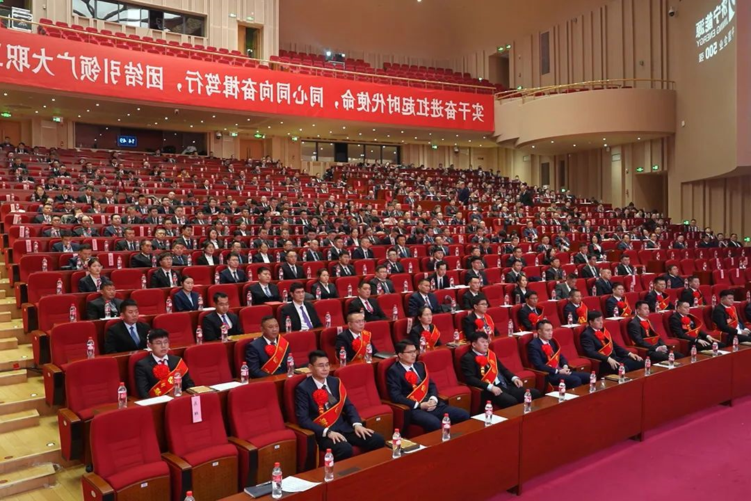 1738221280467109.jpg 026.jpg