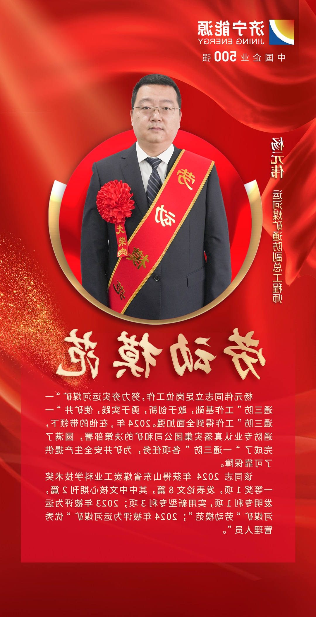 1738724236414266.jpg 0003.jpg