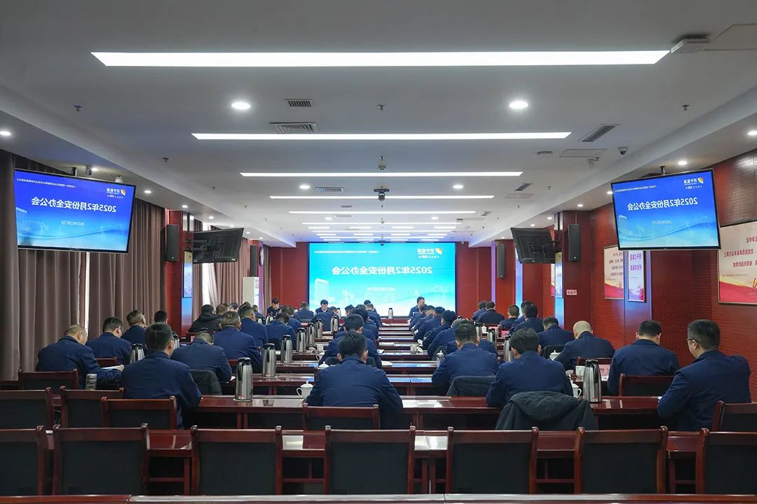 1739001680335690.jpg 0027.jpg