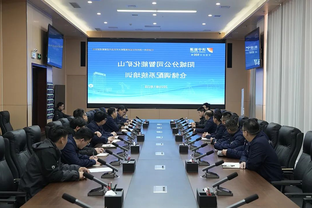 1739154864303072.jpg 00004.jpg