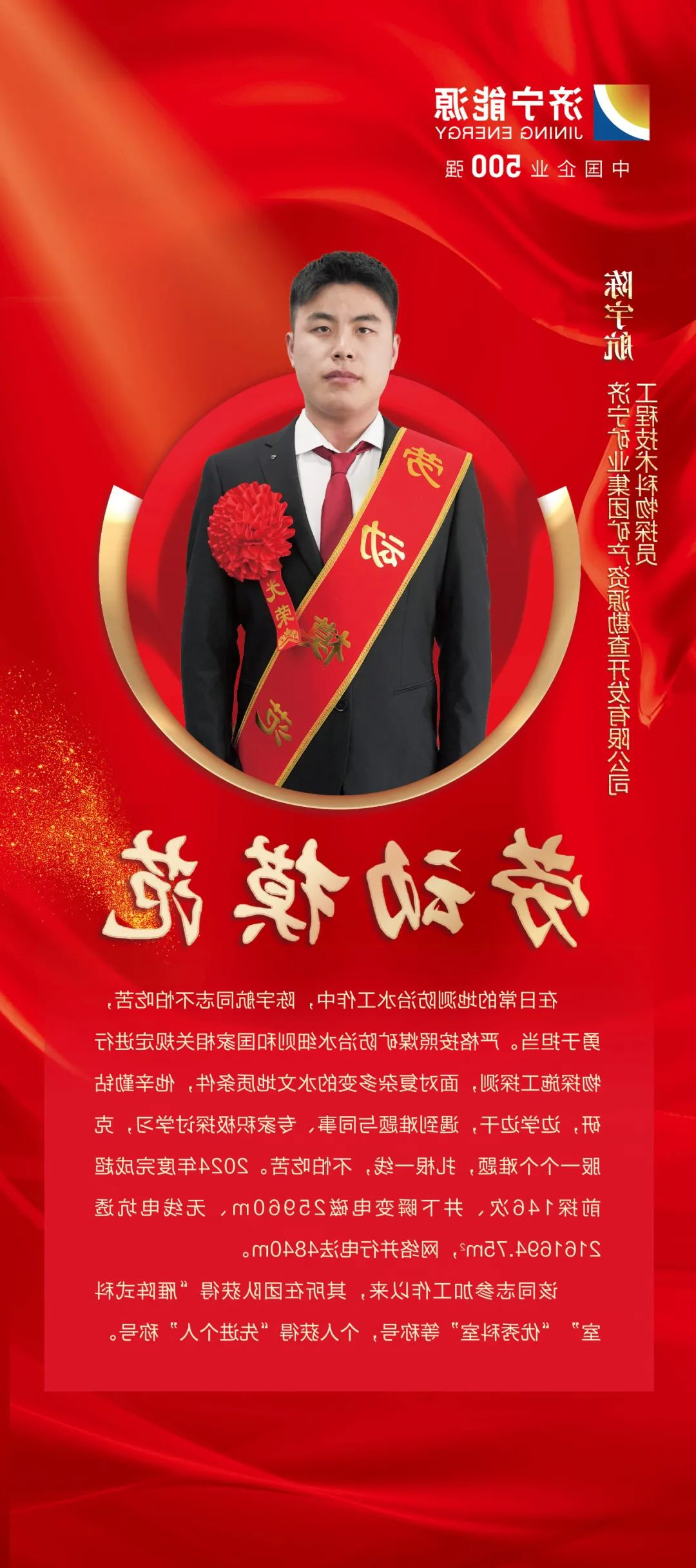 1739241148119856.jpg 00001.jpg