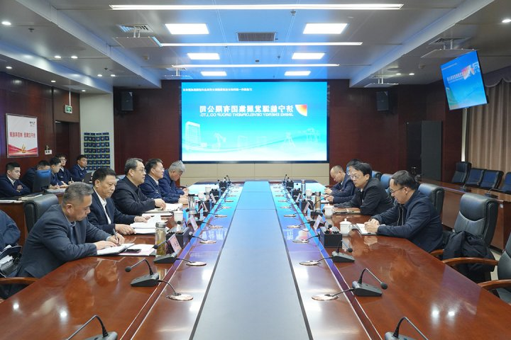 张东一行到济宁能源集团调研指导工作