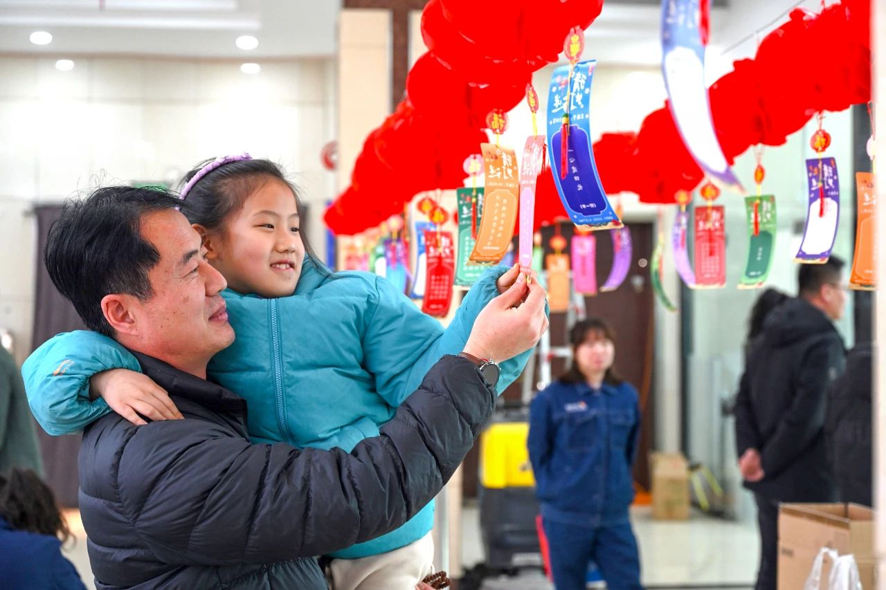 1739416436137572.jpg 微信图片_20250213111344.jpg