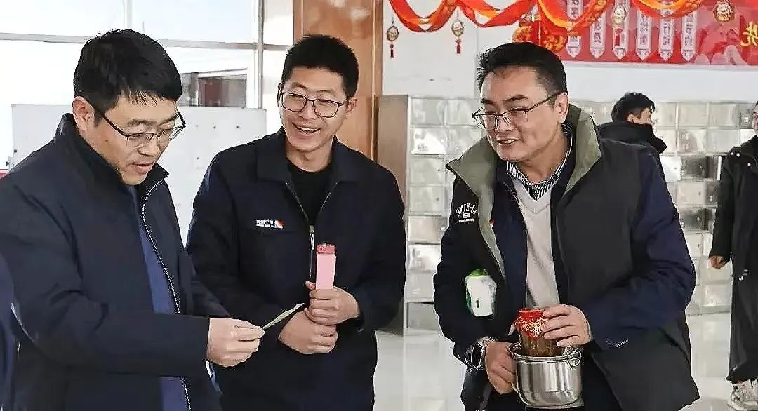 1740451960105470.jpg 0004.jpg