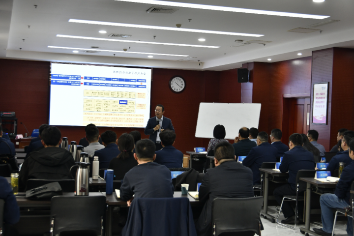 融汇物产第三期港航物贸专题培训圆满结束