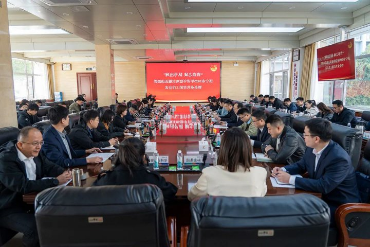 济宁能源集团多个团队及项目受共青团济宁市委表扬通报