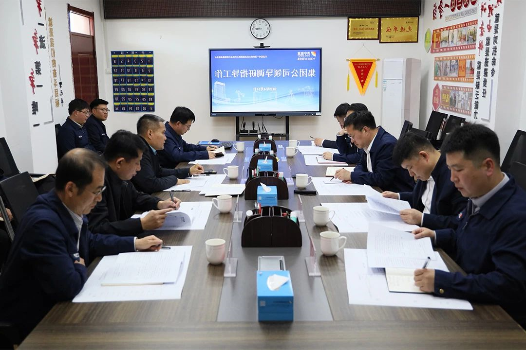 1744763113583510.jpg 微信图片_20250416082539.jpg