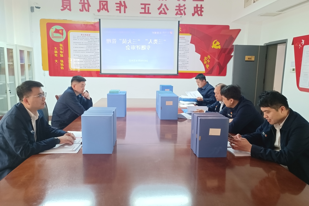 1745823381103710.jpg d18b8c87120f4e4e5063ab8dd167b0b_副本.jpg