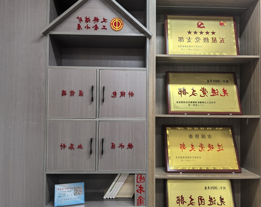 1747900641985427.jpg 1.jpg