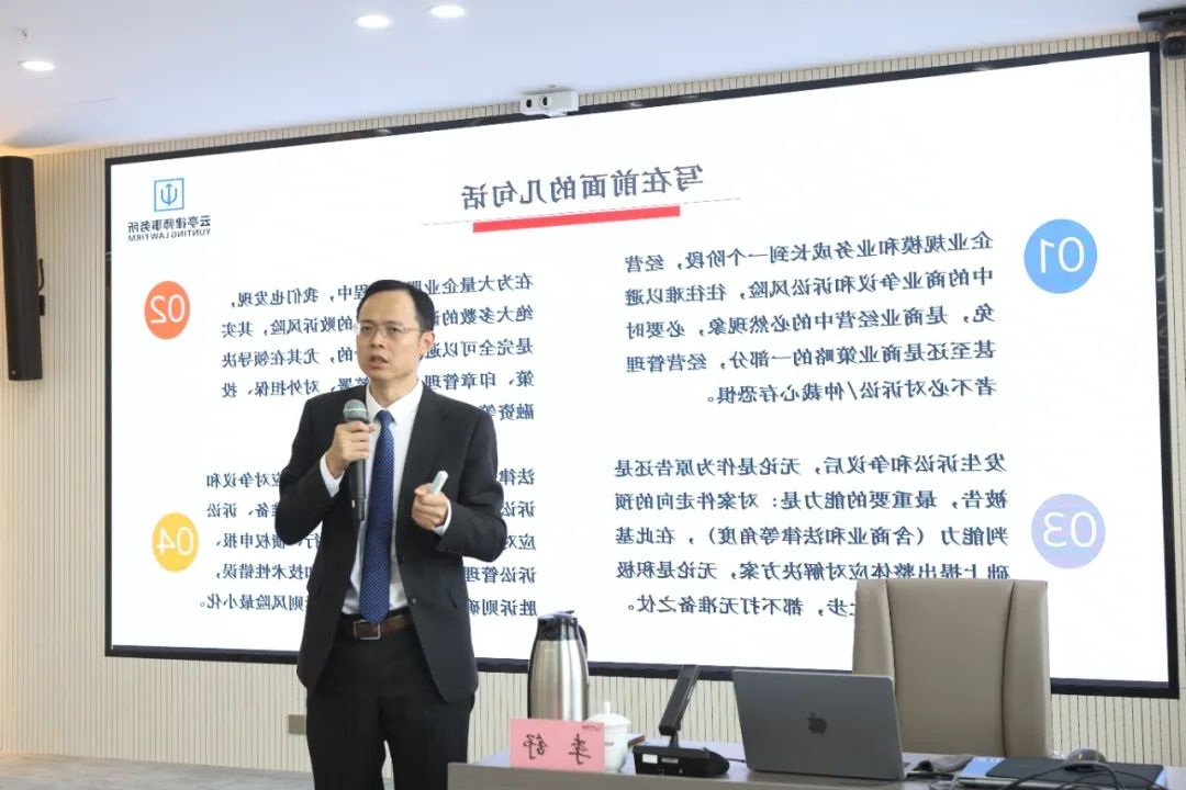 1748240721197085.jpg 003.jpg