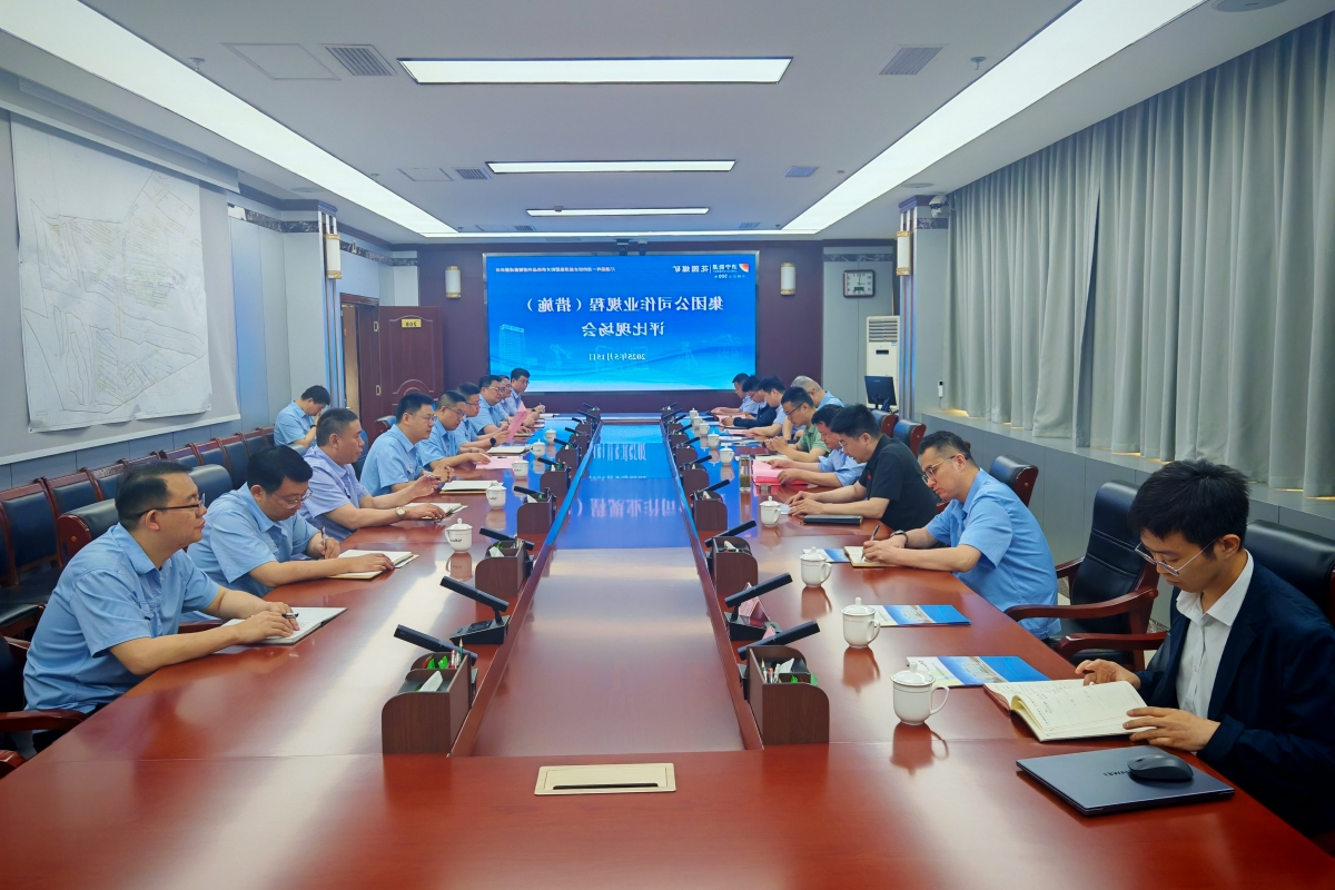 1749561310762910.jpg 规程措施评比考核.jpg