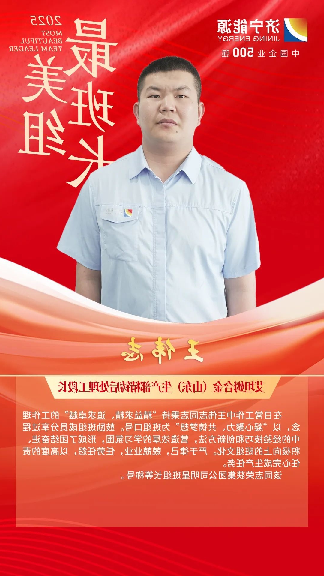 1750147197109907.jpg 01.jpg