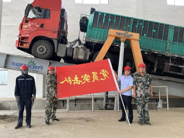 文明行为点赞台丨企业文明行为集锦⑦