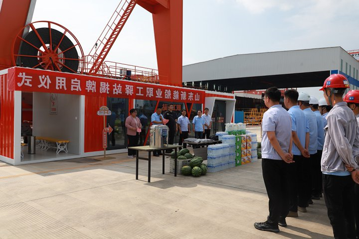 “驿”心为您丨新能船业创新驿站模式，赋能集团“职工之家”建设