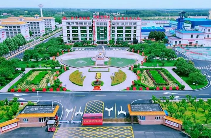 义桥煤矿树立降本增效“精益化”管控模式