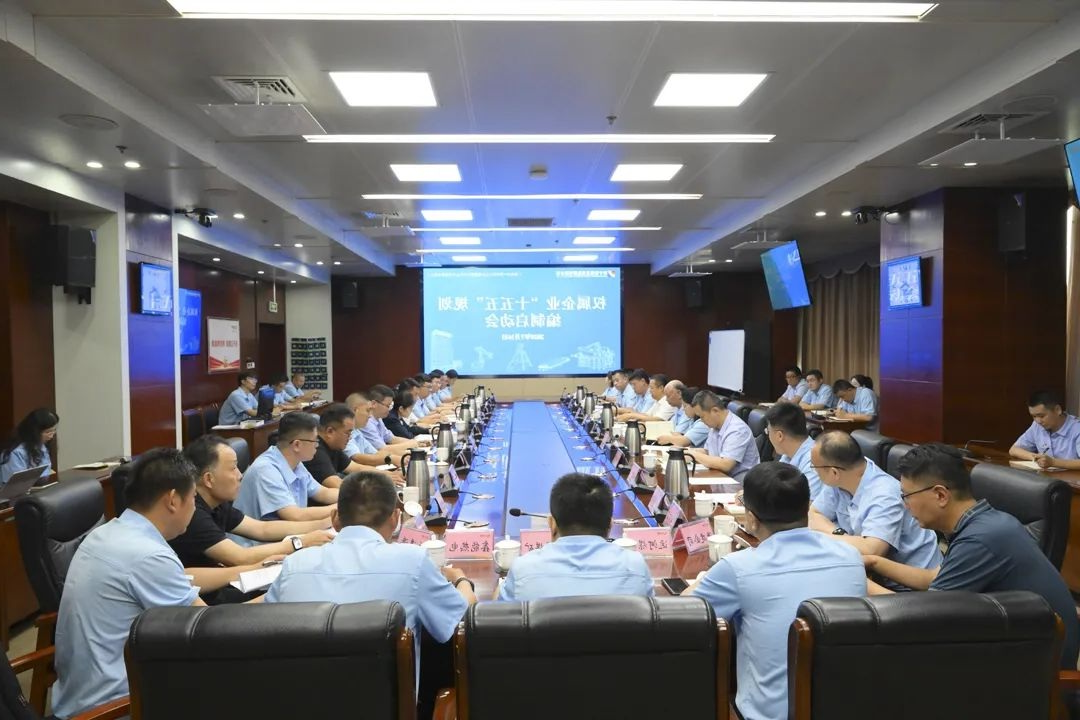 1752739103103233.jpg 00008.jpg