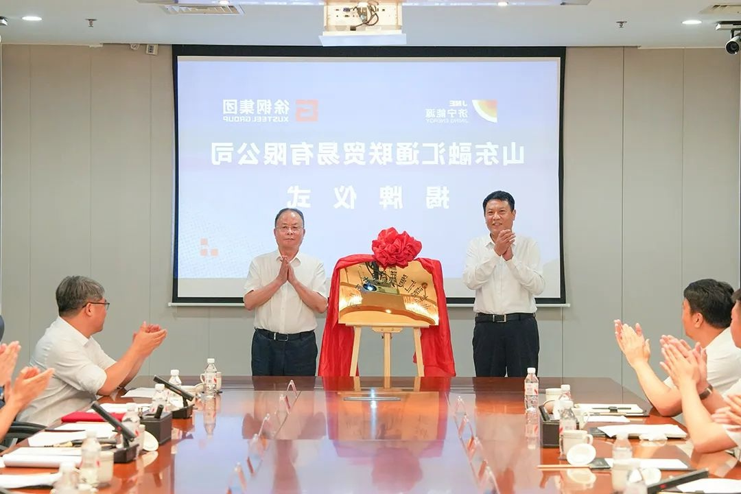 1753150133897642.jpg 0001.jpg