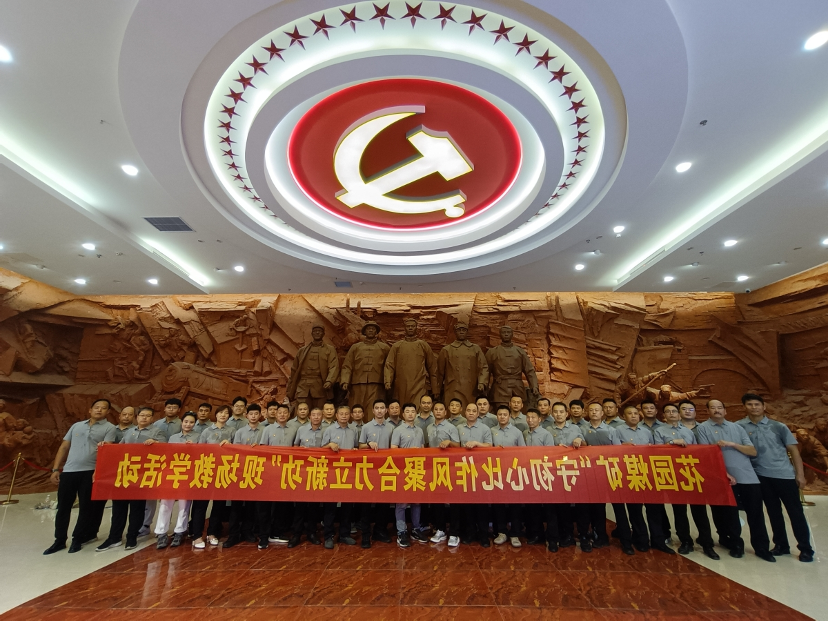 1753588715865024.jpg IMG_20250725_105321.jpg