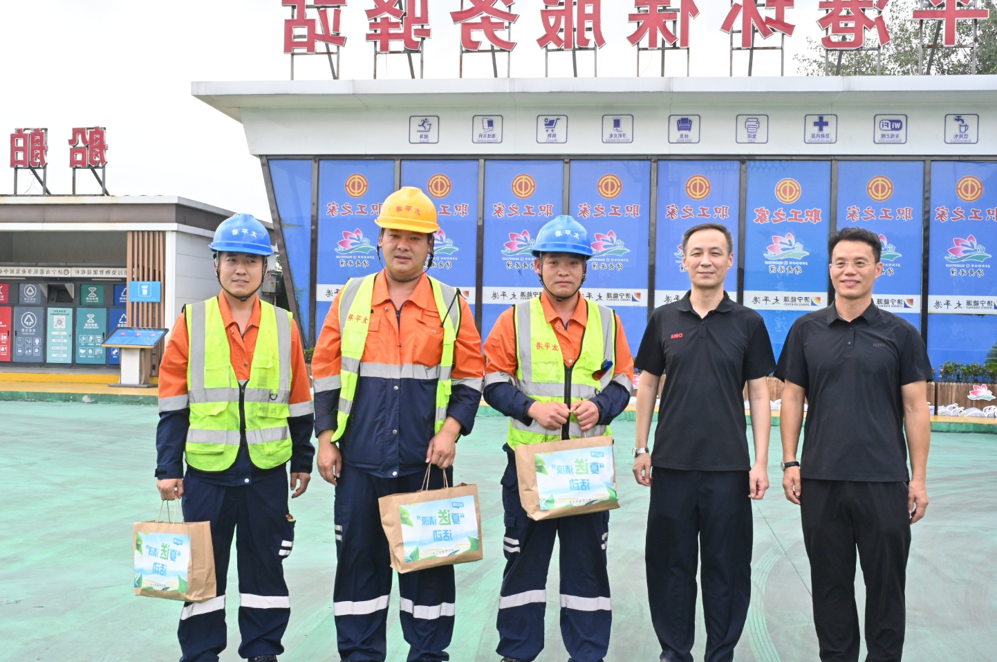 1754056258229187.png 微信截图_20250801215113.png