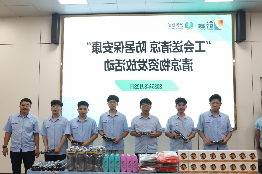 1755996121691219.jpg 9E8A0631_副本_副本.jpg