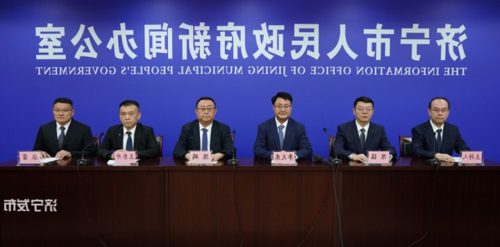 权威发布丨走在前、勇争先，加快建设北方内河航运中心