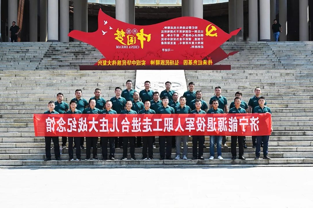 1756197434406521.jpg 14.jpg