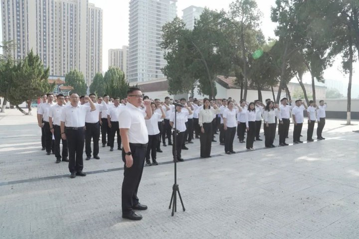 济宁能源集团党委组织开展新发展党员集中入党宣誓活动