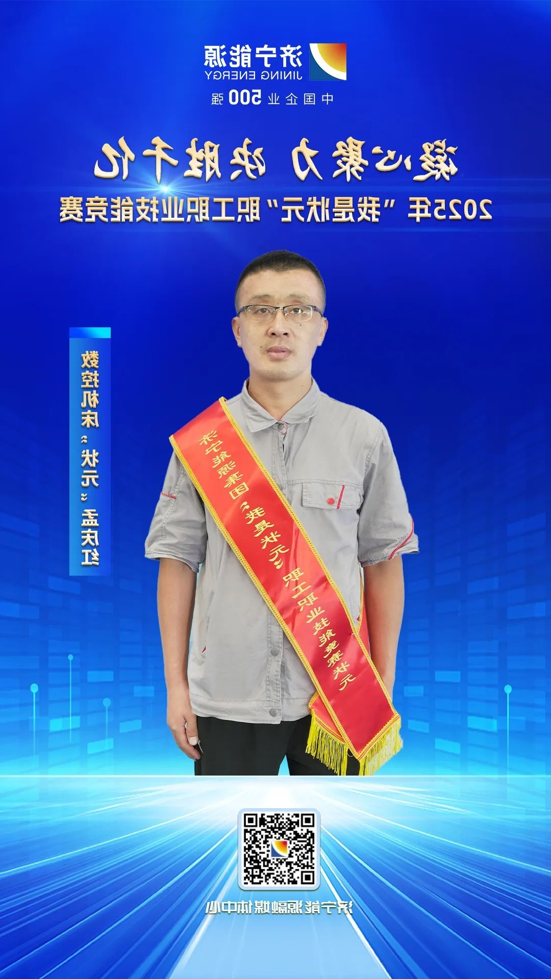 1756282158398173.jpg 19.jpg