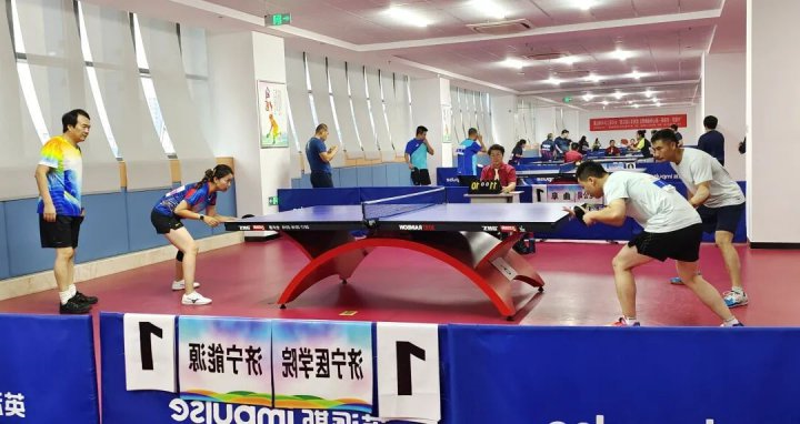 创新驱动文体赋能！济宁能源集团乒乓球协会召开工作会议