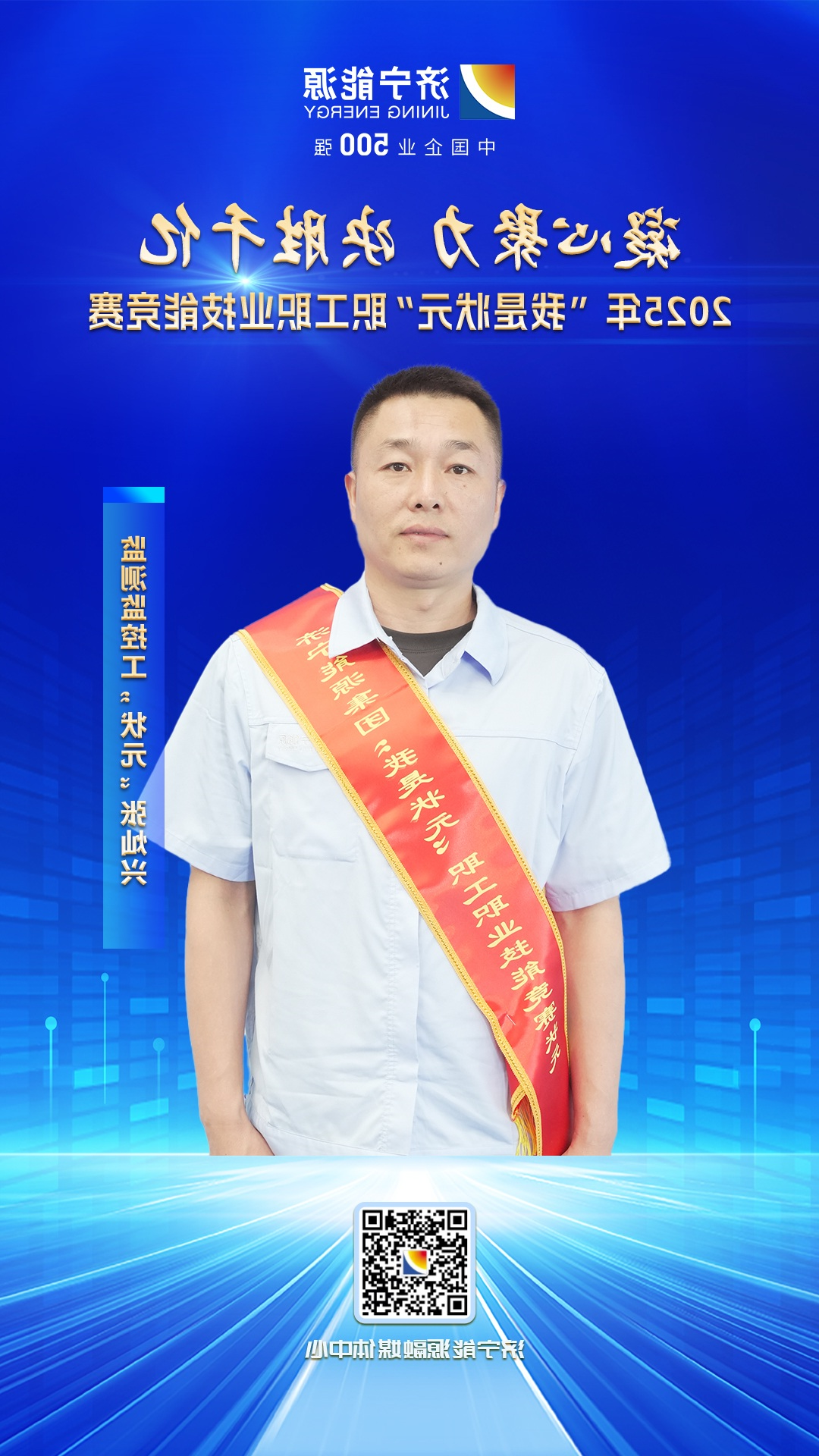 1757314814647284.jpg 001.jpg