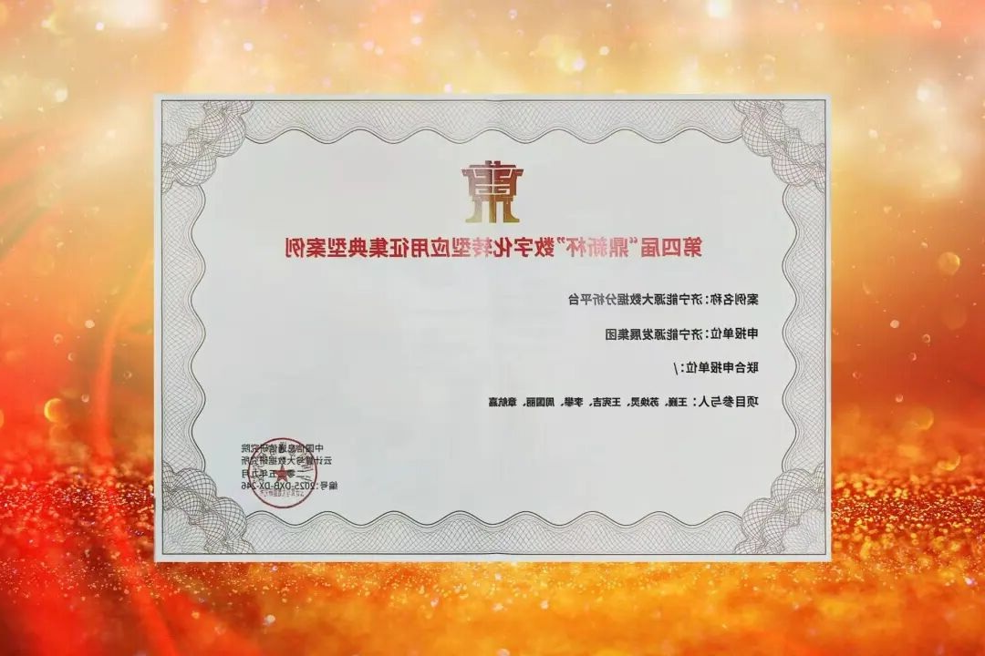 1758522112674738.jpg 09.jpg