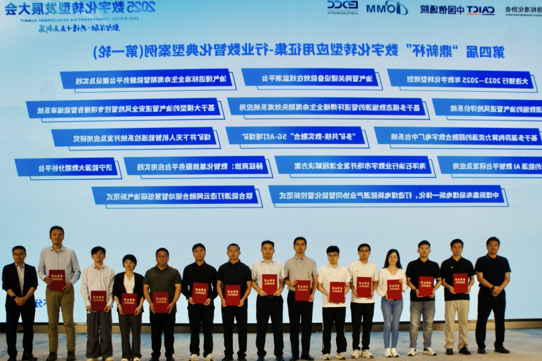 1758522171614579.jpg 10.jpg