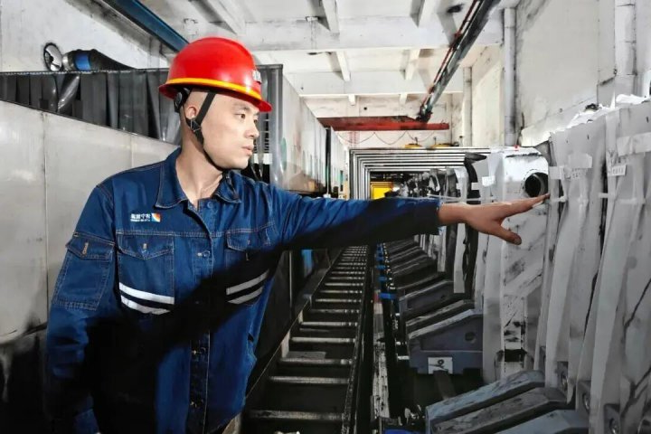 运河煤矿洗煤厂创新管理模式，筑牢生产保障根基