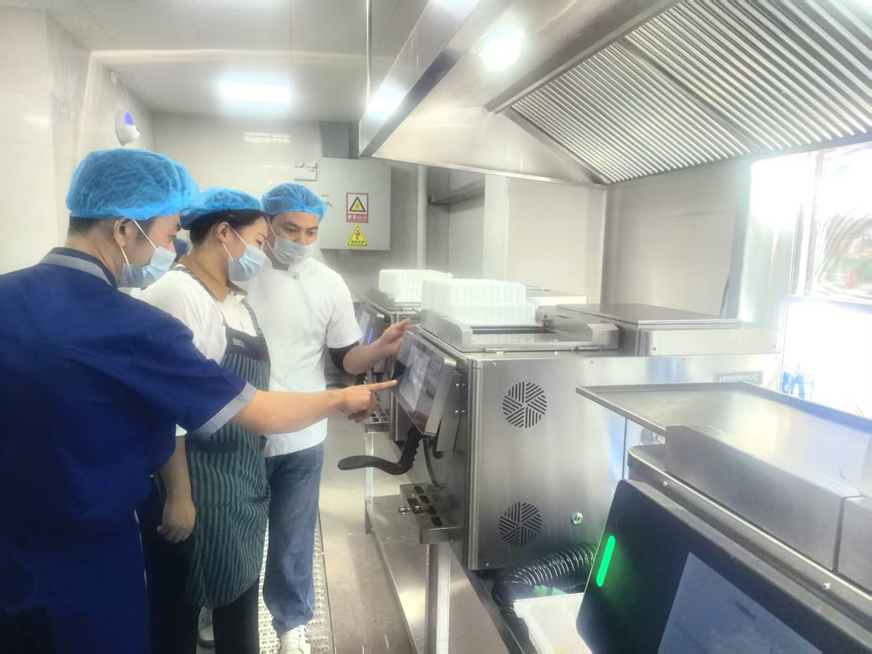 1760663230213351.jpg 微信图片_20251016135814_986_47.jpg