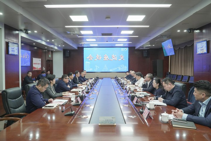 中国能建华东建投—济宁能源集团战略合作协议签约仪式举行