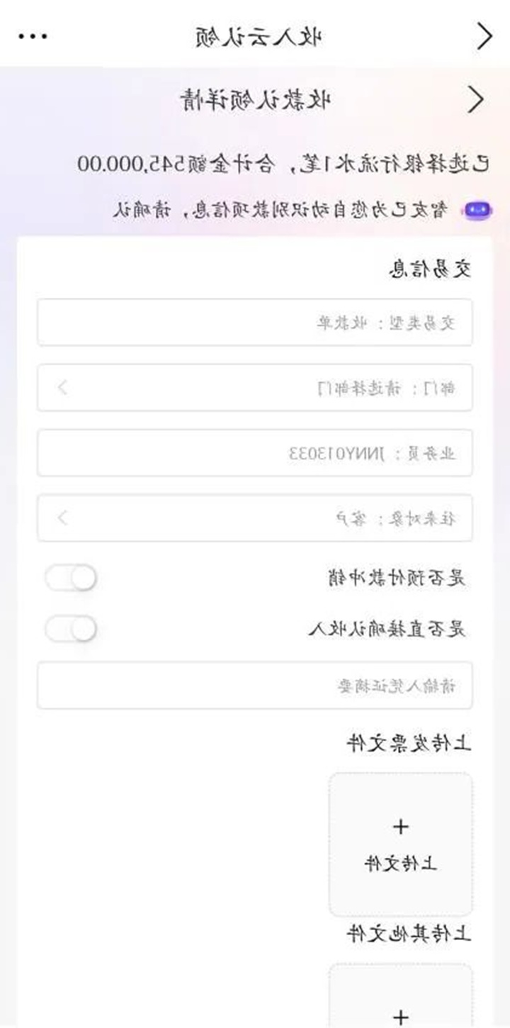 1762843258872254.jpg 05.jpg