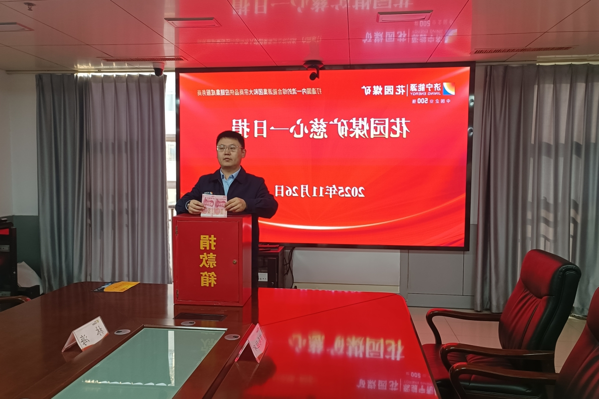 1764222890643798.jpg IMG_20251126_082933.jpg