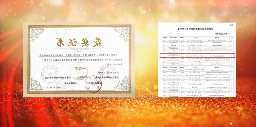 1766732273735327.jpg 02.jpg