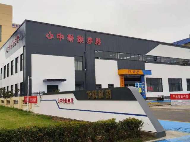 阳城煤矿以精益维护锻造高质量发展新引擎