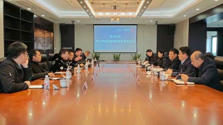 张广宇带队到徐钢钢铁集团走访交流